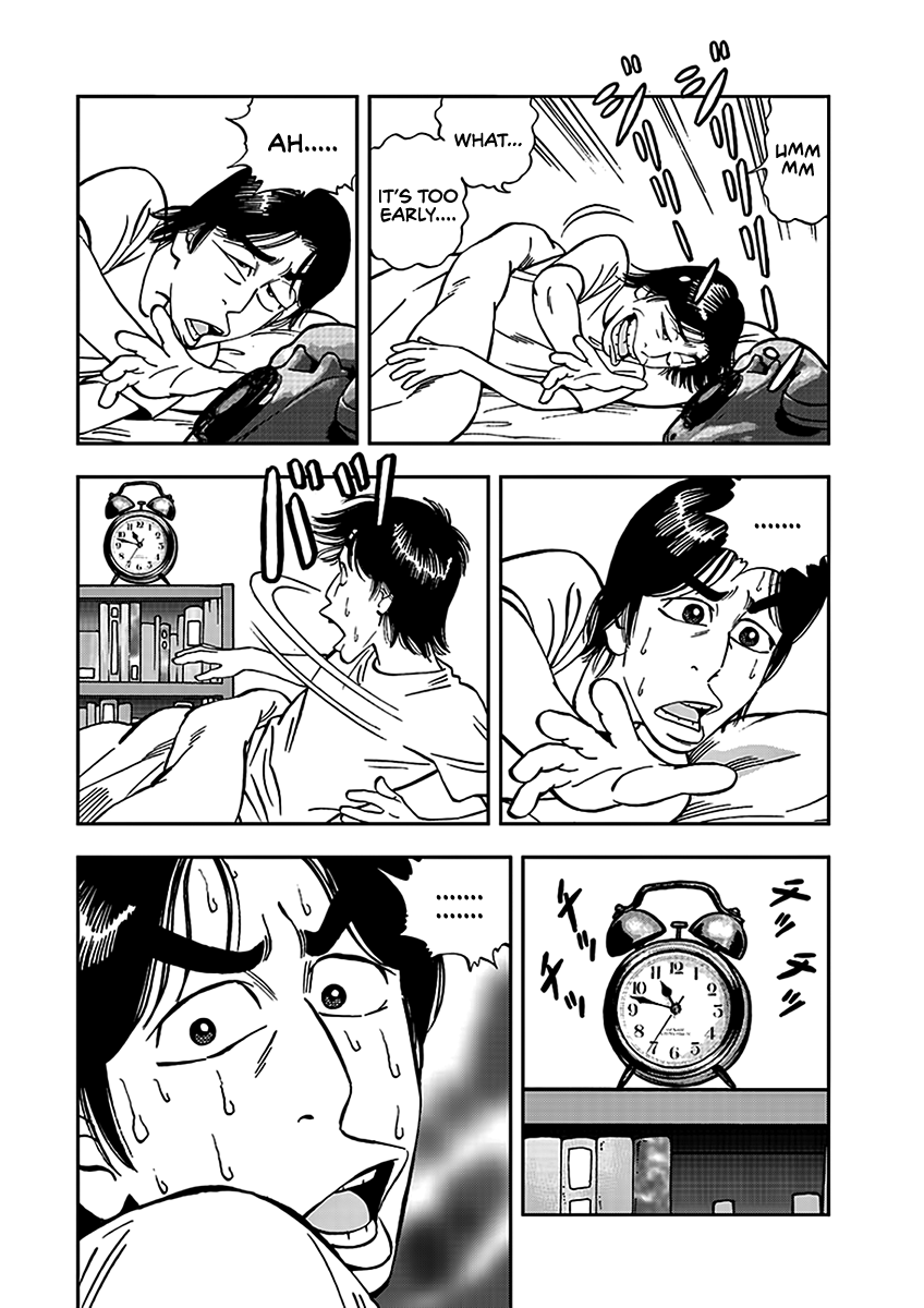 Youth Shonen Magazine 1978-1983 Vol. 1 Ch. 2 第2页