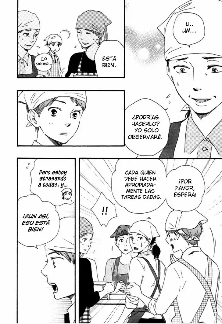 Honey Sweet Kitchen Vol. 1 Ch. 5 第12页