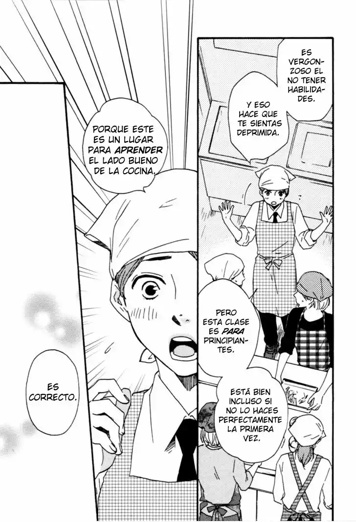 Honey Sweet Kitchen Vol. 1 Ch. 5 第13页