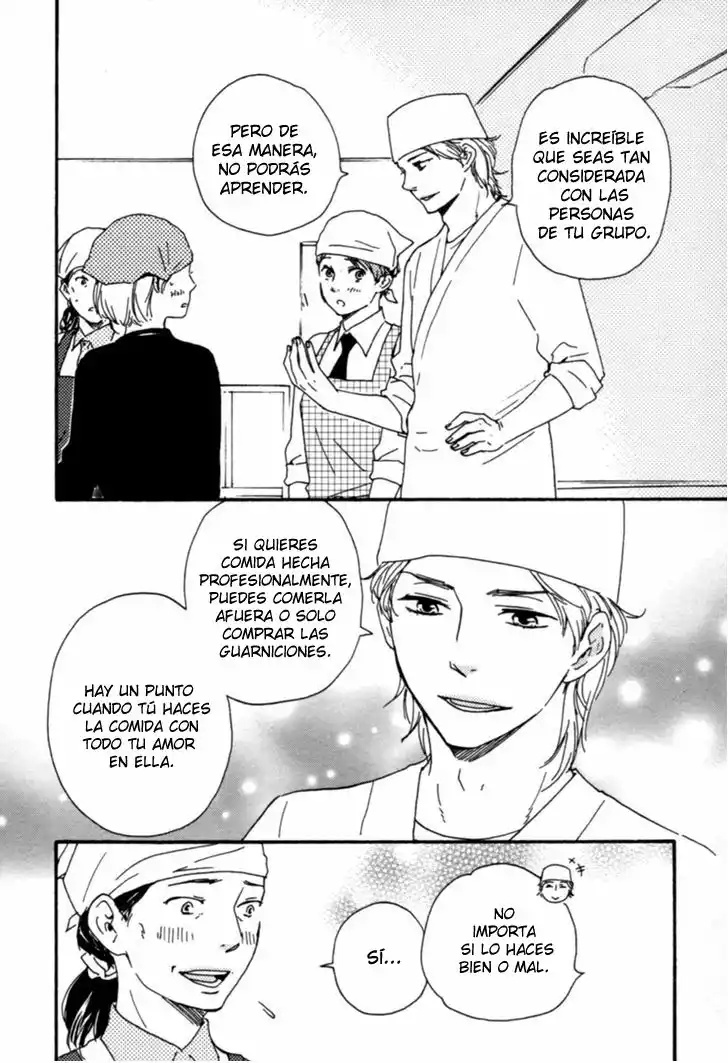 Honey Sweet Kitchen Vol. 1 Ch. 5 第14页