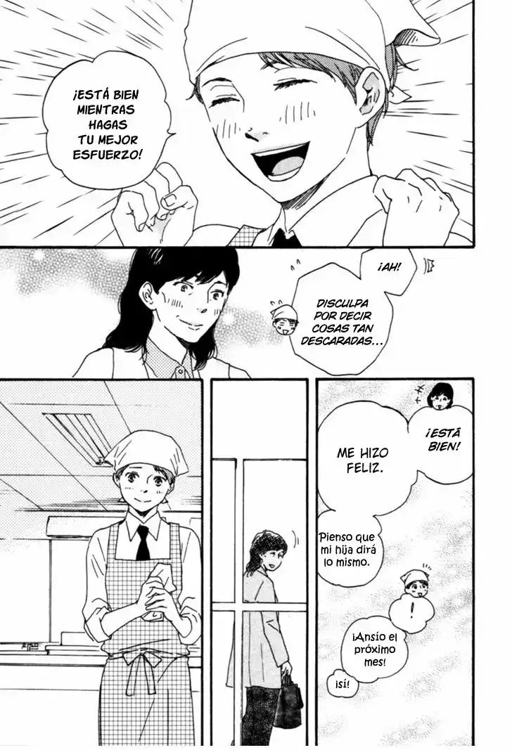 Honey Sweet Kitchen Vol. 1 Ch. 5 第17页