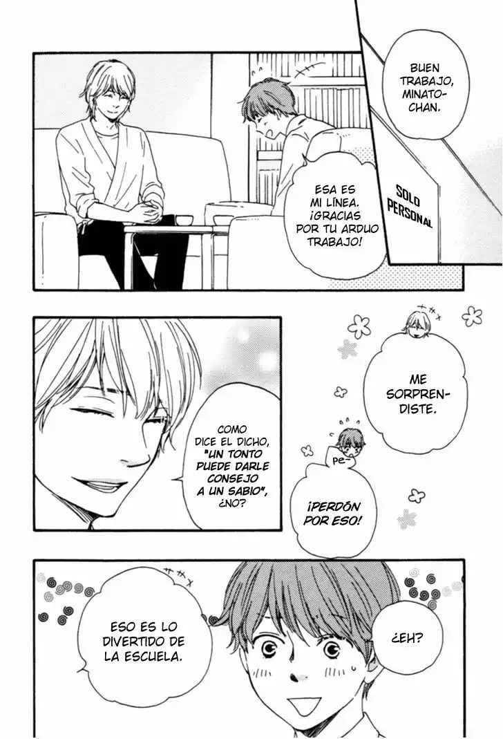 Honey Sweet Kitchen Vol. 1 Ch. 5 第18页