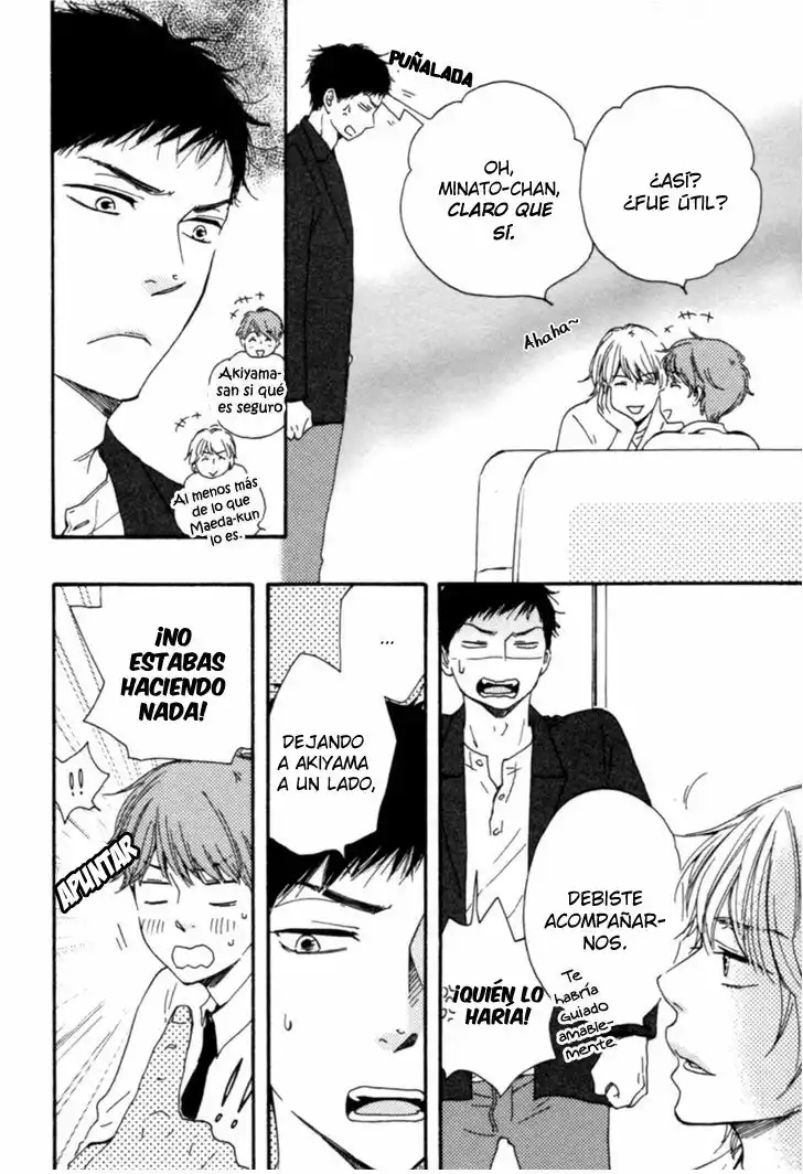 Honey Sweet Kitchen Vol. 1 Ch. 5 第20页