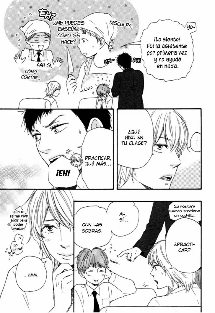 Honey Sweet Kitchen Vol. 1 Ch. 5 第21页