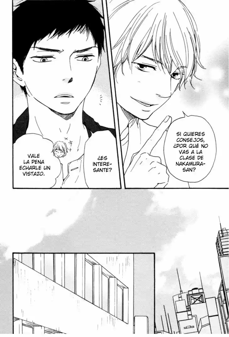 Honey Sweet Kitchen Vol. 1 Ch. 5 第22页