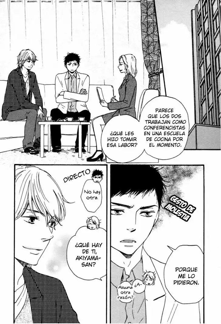 Honey Sweet Kitchen Vol. 1 Ch. 5 第4页