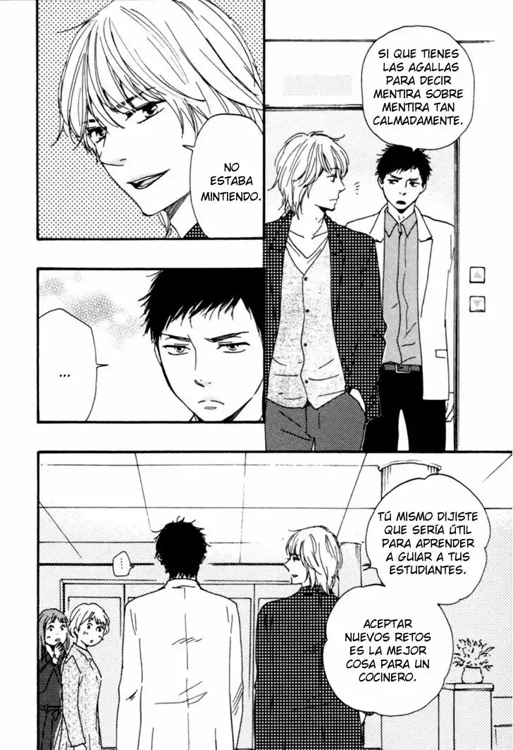 Honey Sweet Kitchen Vol. 1 Ch. 5 第6页