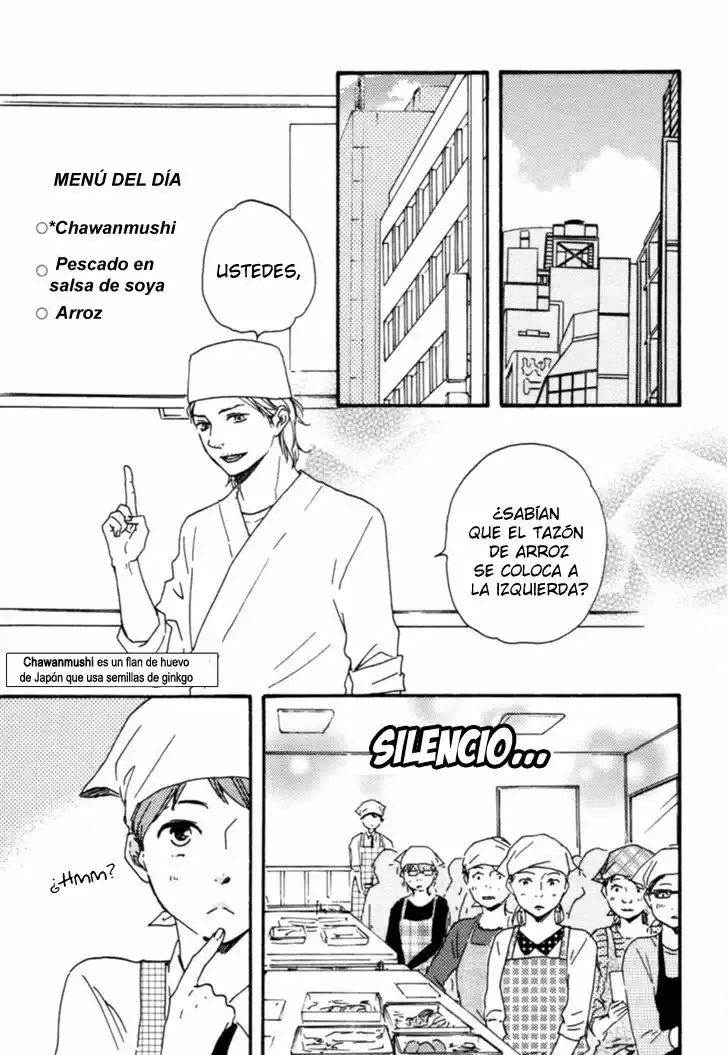 Honey Sweet Kitchen Vol. 1 Ch. 5 第7页