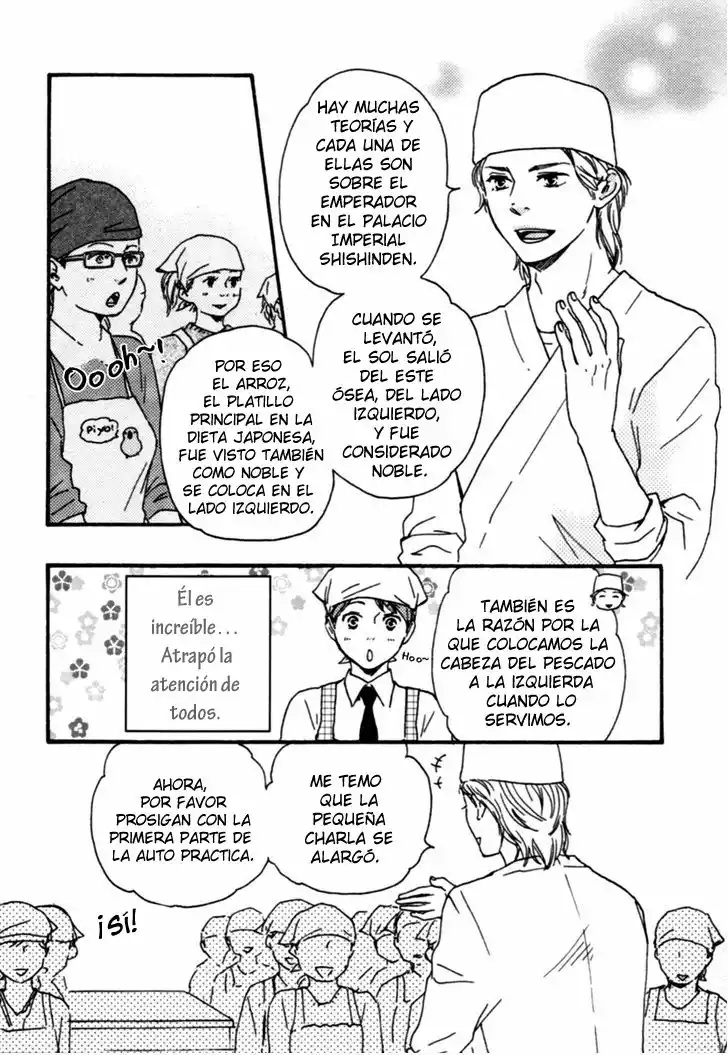 Honey Sweet Kitchen Vol. 1 Ch. 5 第8页