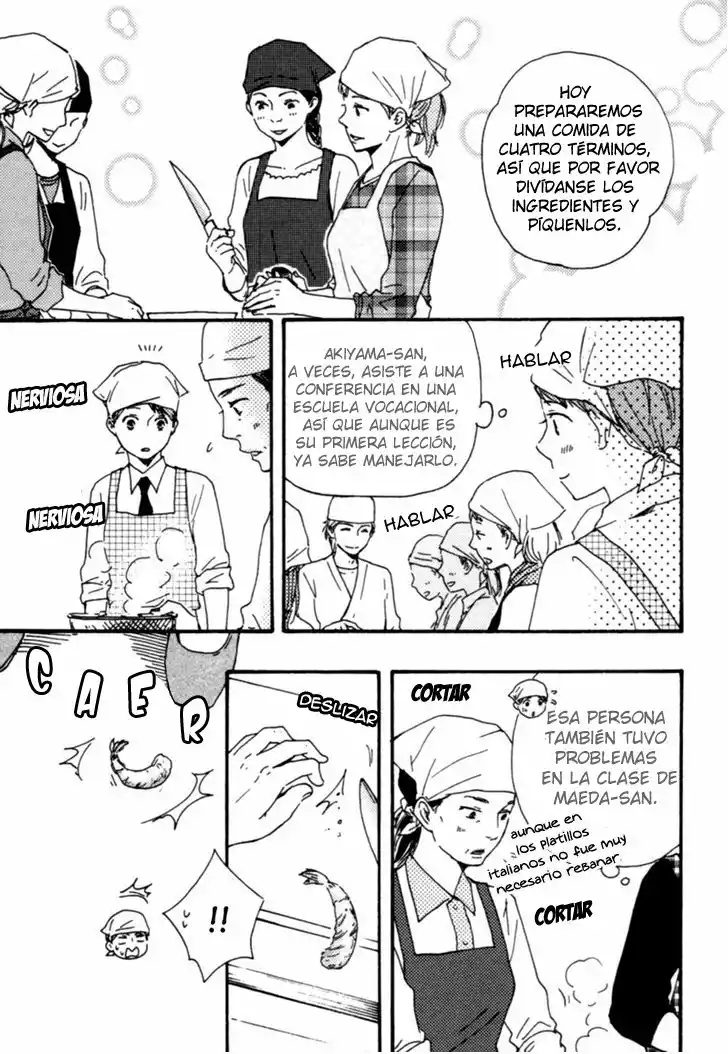 Honey Sweet Kitchen Vol. 1 Ch. 5 第9页