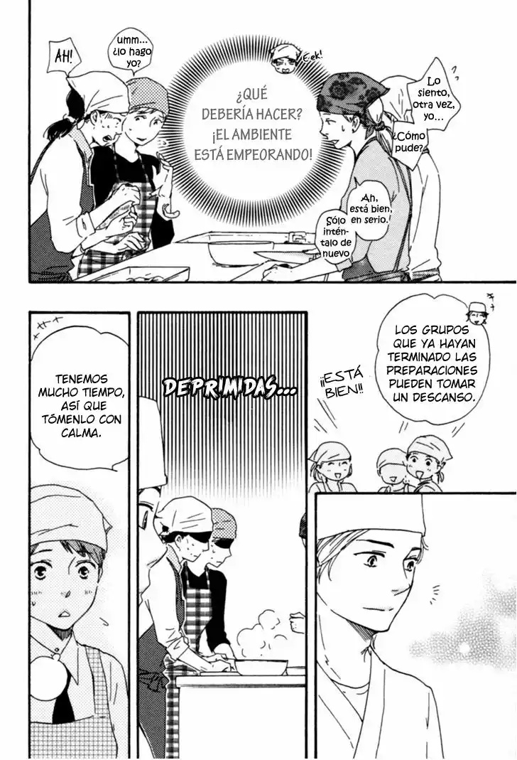Honey Sweet Kitchen Vol. 1 Ch. 5 第10页