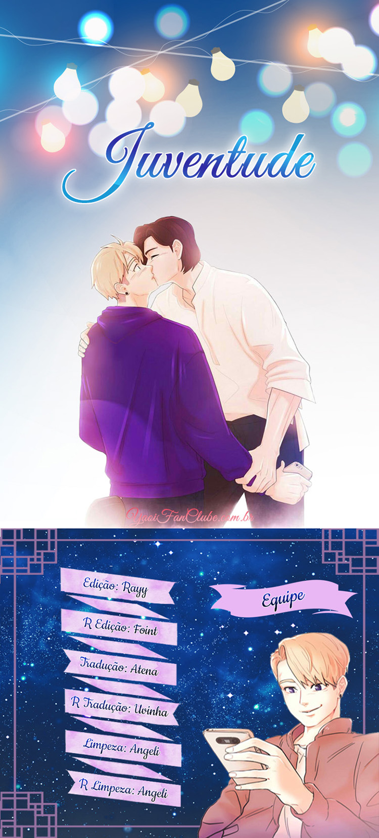 Youth (hyoming) Ch. 5 第1页