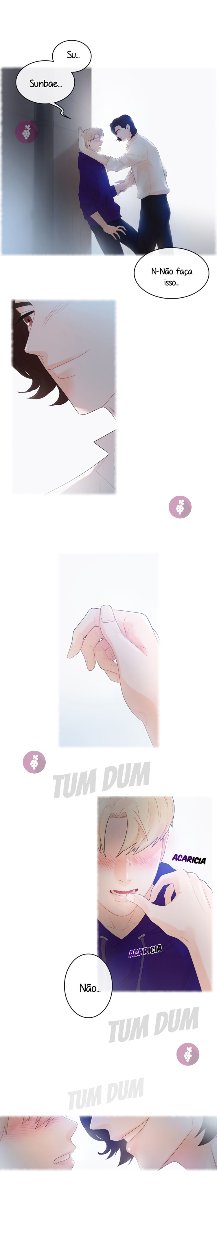 Youth (hyoming) Ch. 5 第3页