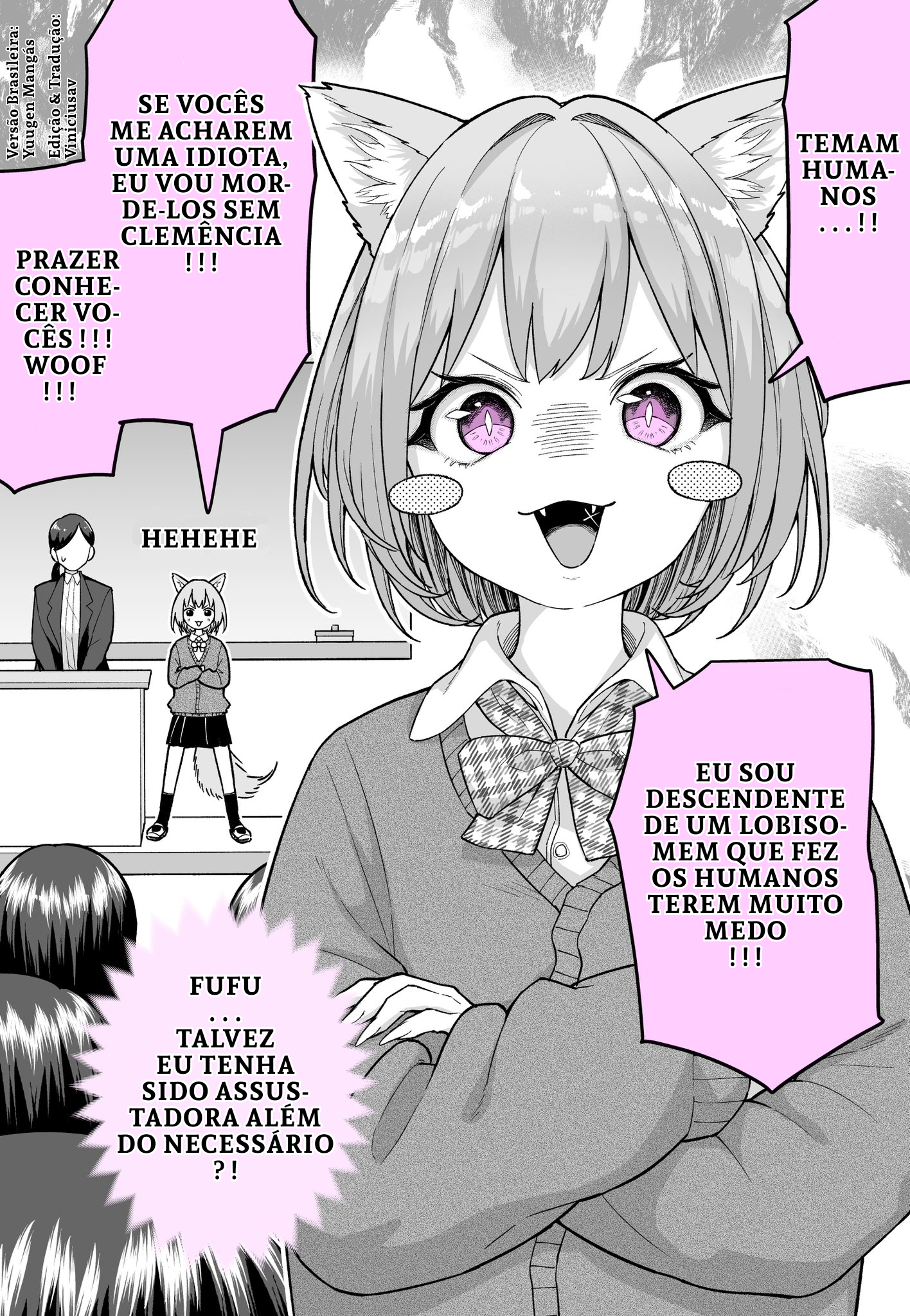 Mattaku Igen ga Tamotenai Ookami-chan 第6页