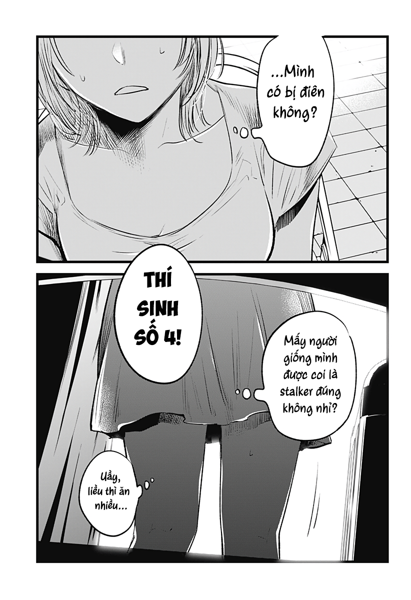 I Wanna Become a Wolf Oneshot 第23页
