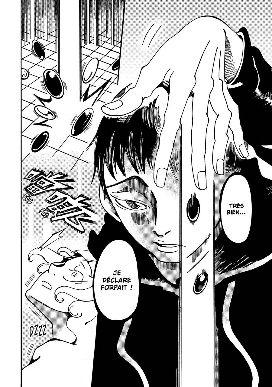 THE LION IN MANGA LIBRARY Vol. 1 Ch. 1 第31页