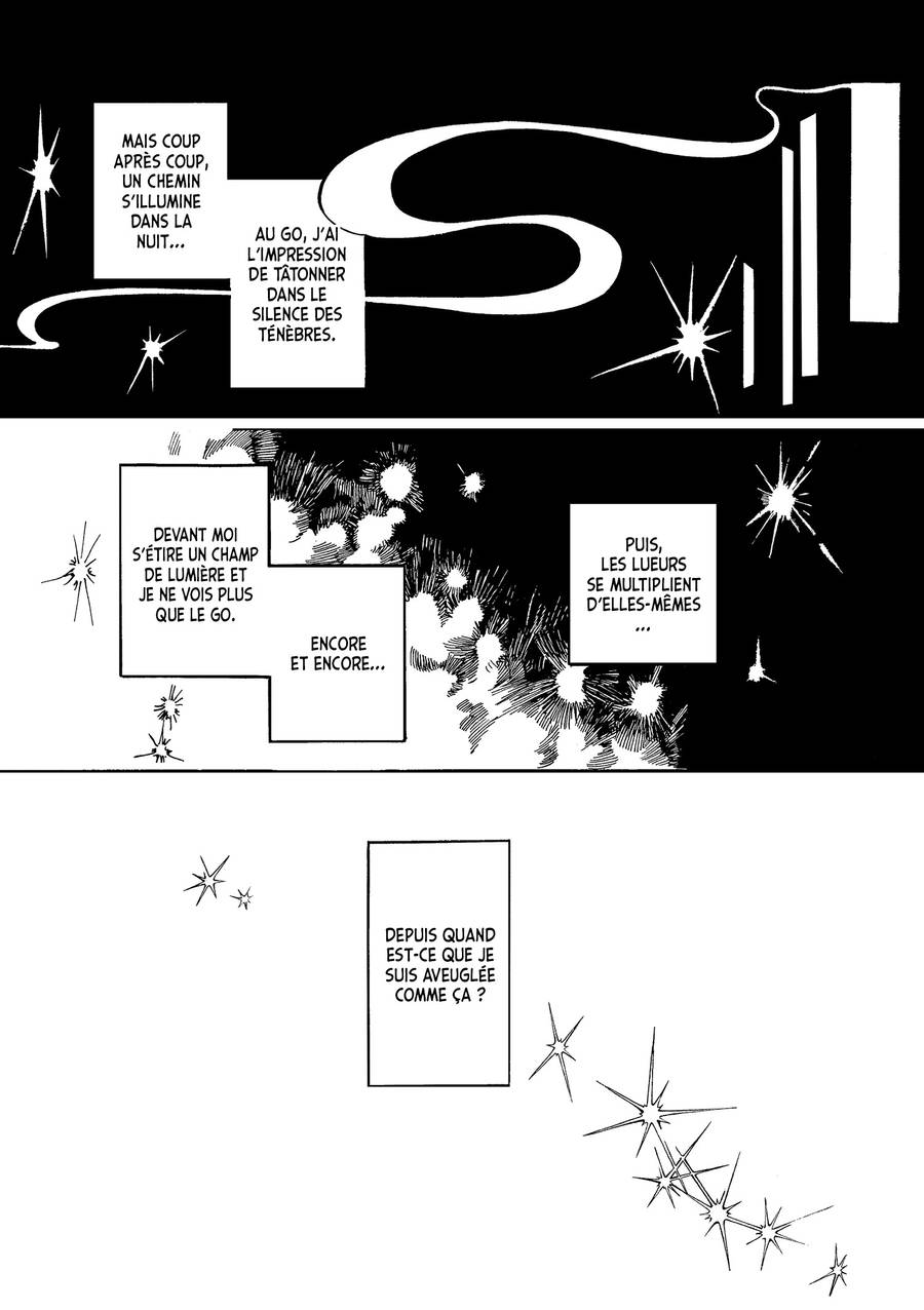 THE LION IN MANGA LIBRARY Vol. 1 Ch. 1 第34页