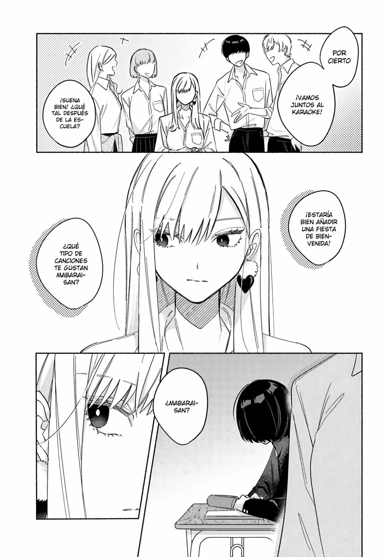 Mabarai-san wa Boku wo Karitai Vol. 1 Ch. 1 第11页