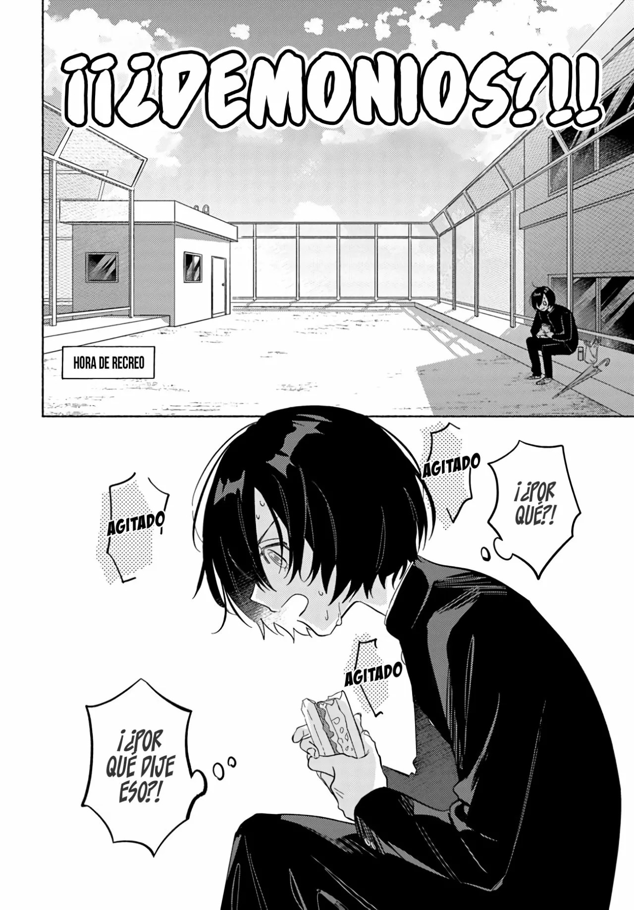 Mabarai-san wa Boku wo Karitai Vol. 1 Ch. 1 第12页