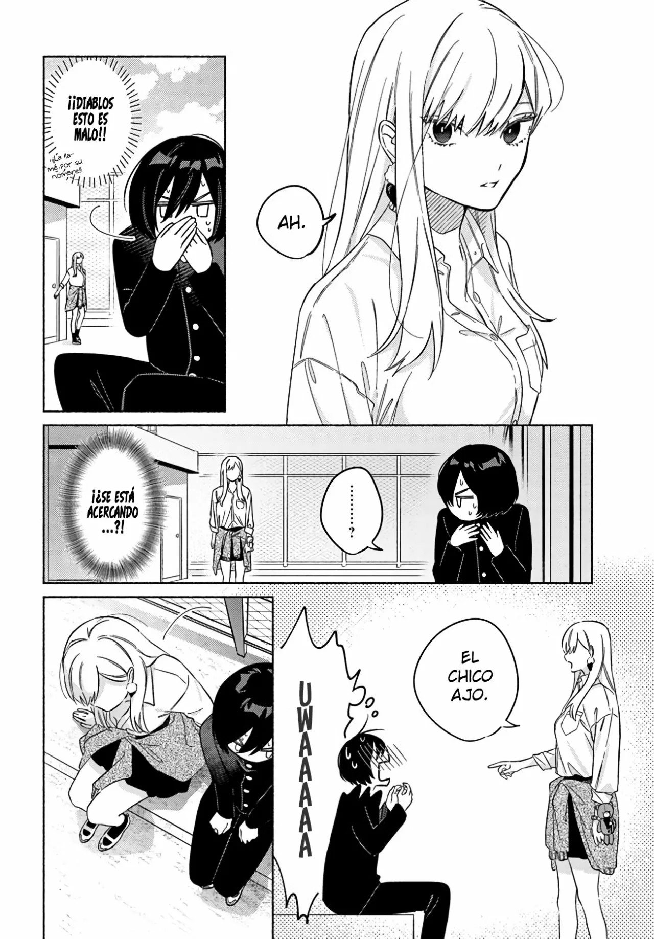 Mabarai-san wa Boku wo Karitai Vol. 1 Ch. 1 第14页