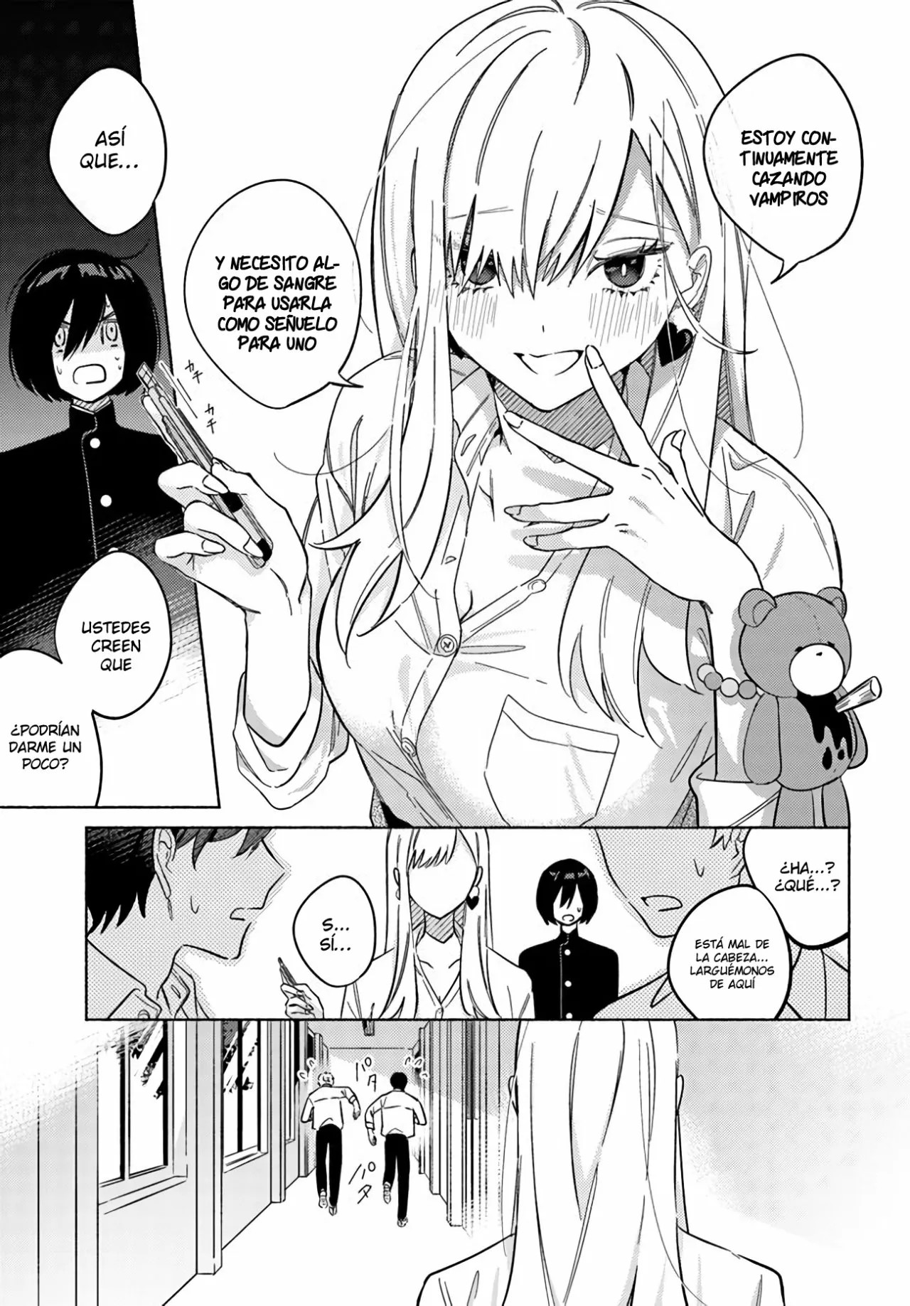 Mabarai-san wa Boku wo Karitai Vol. 1 Ch. 1 第19页
