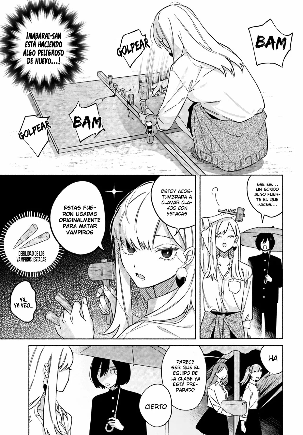 Mabarai-san wa Boku wo Karitai Vol. 1 Ch. 1 第25页