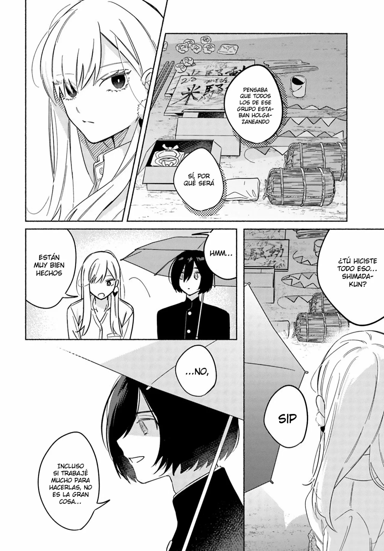 Mabarai-san wa Boku wo Karitai Vol. 1 Ch. 1 第26页
