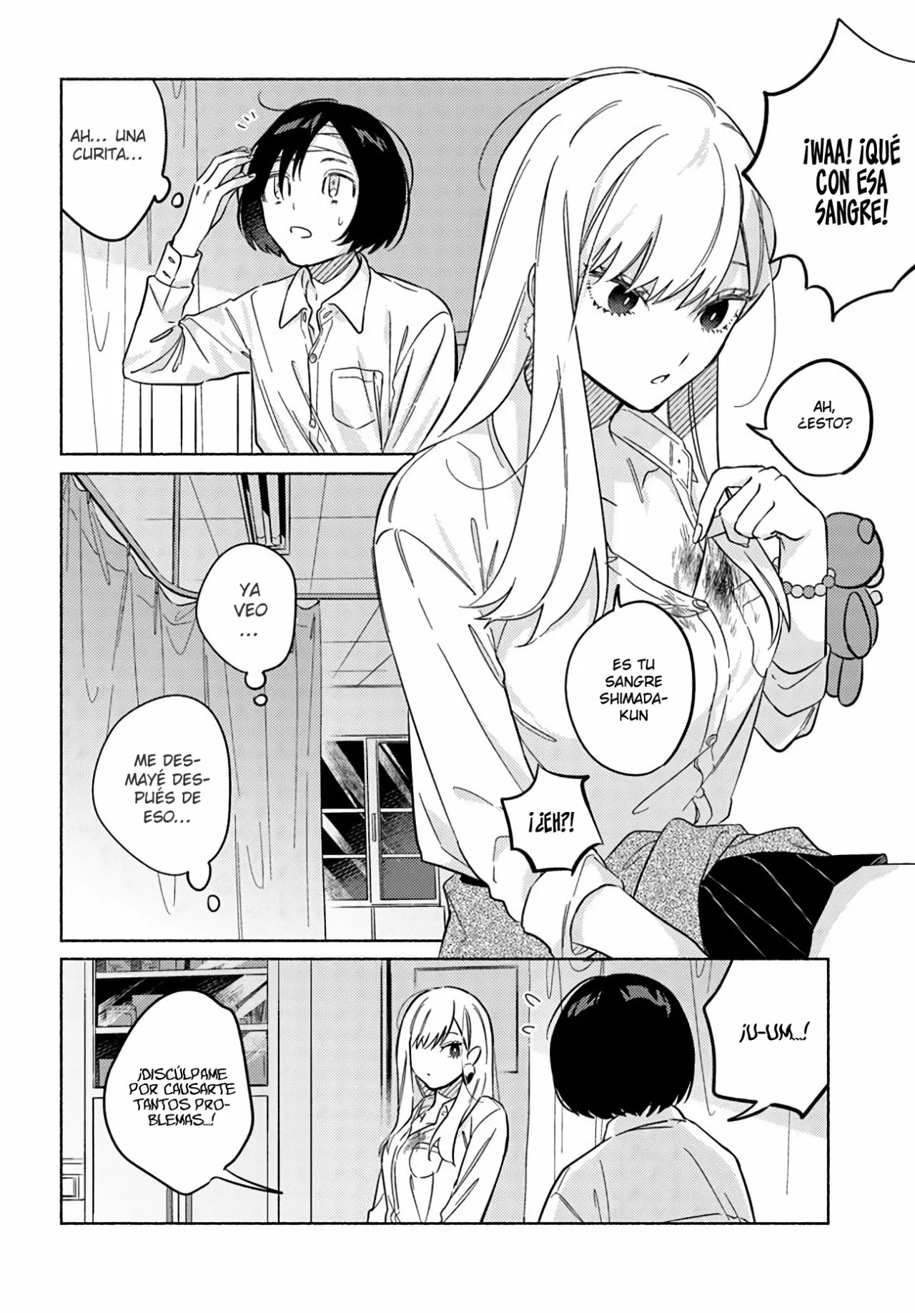 Mabarai-san wa Boku wo Karitai Vol. 1 Ch. 1 第34页