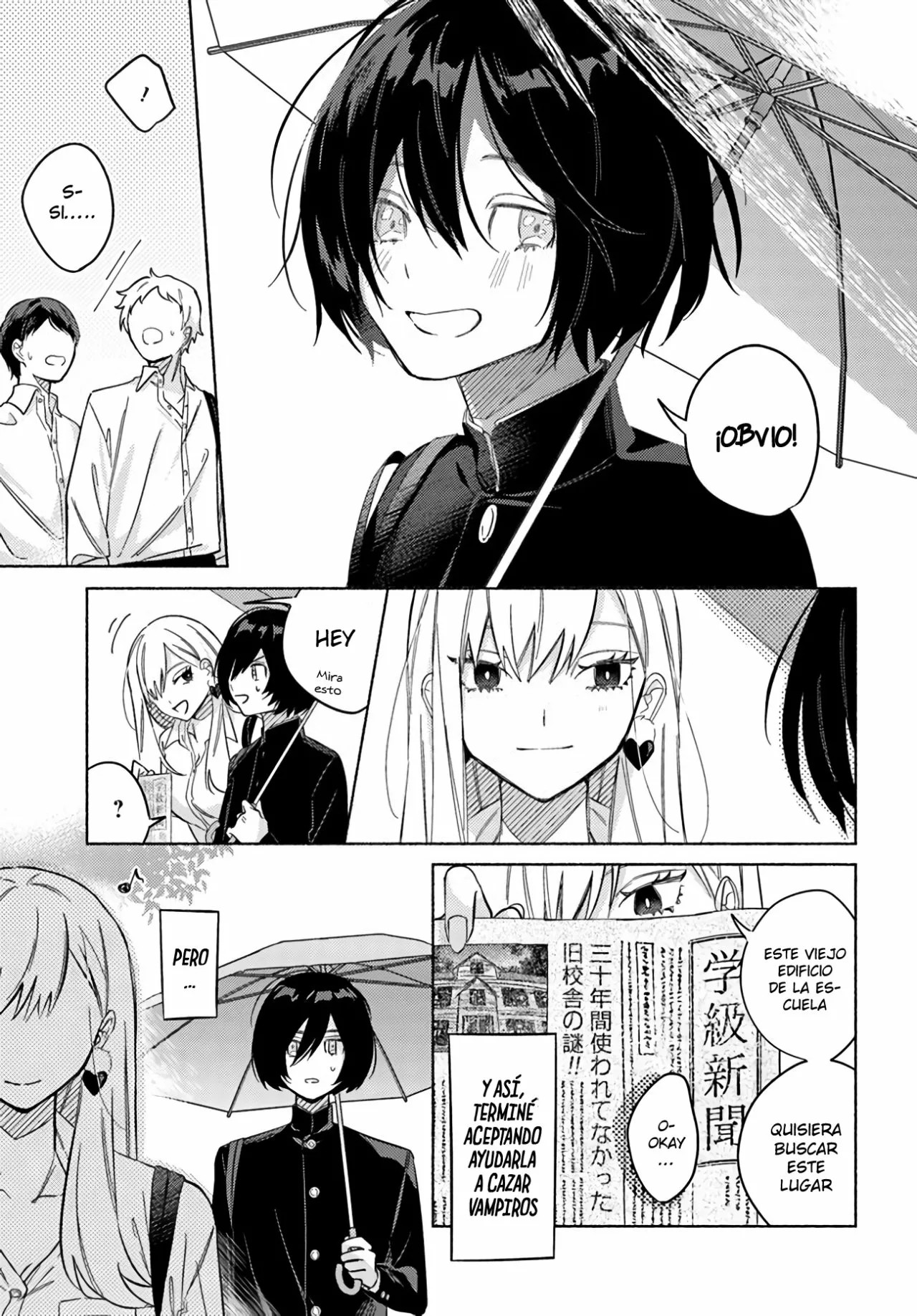 Mabarai-san wa Boku wo Karitai Vol. 1 Ch. 1 第41页