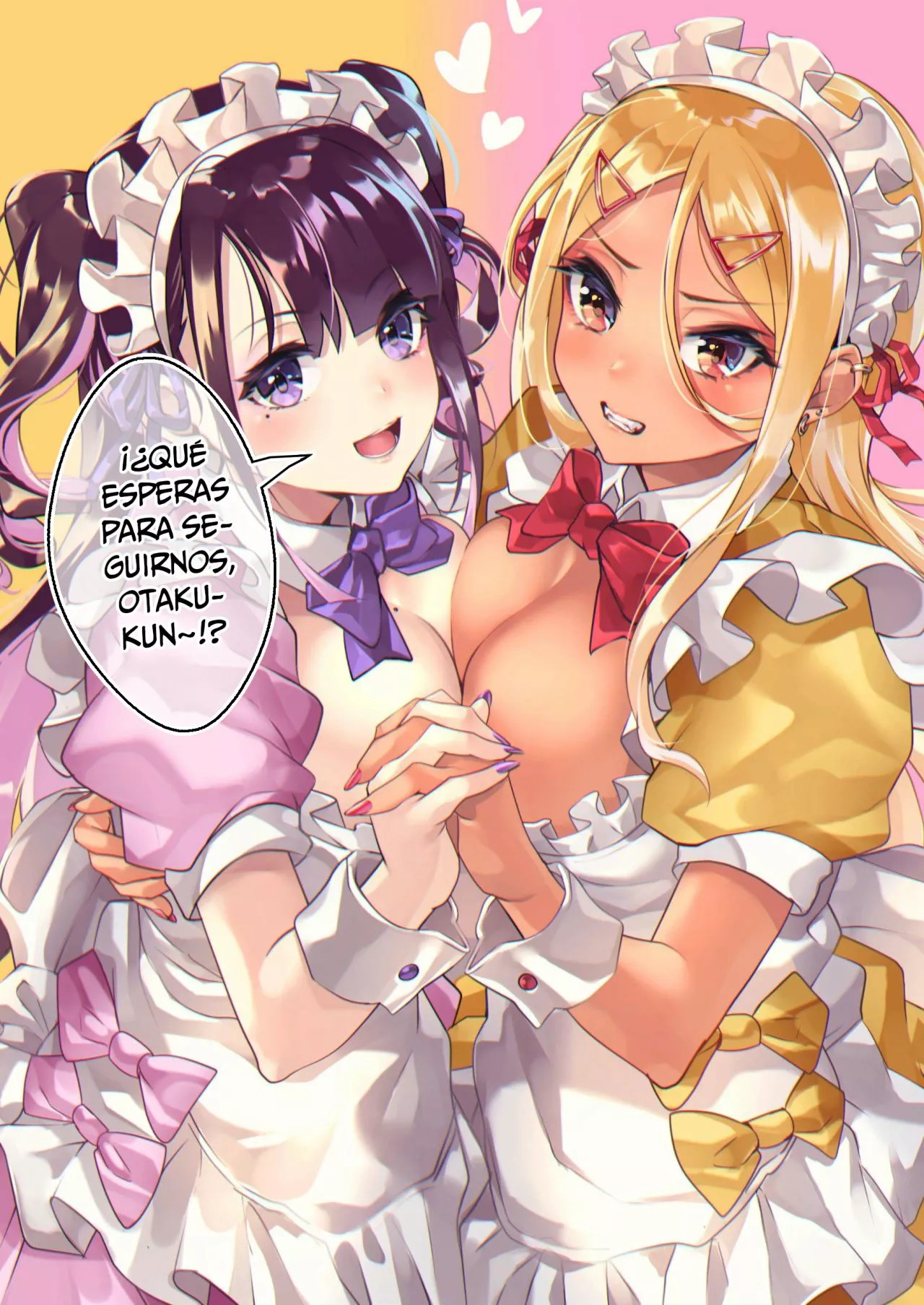 Mabarai-san wa Boku wo Karitai Vol. 1 Ch. 1 第45页