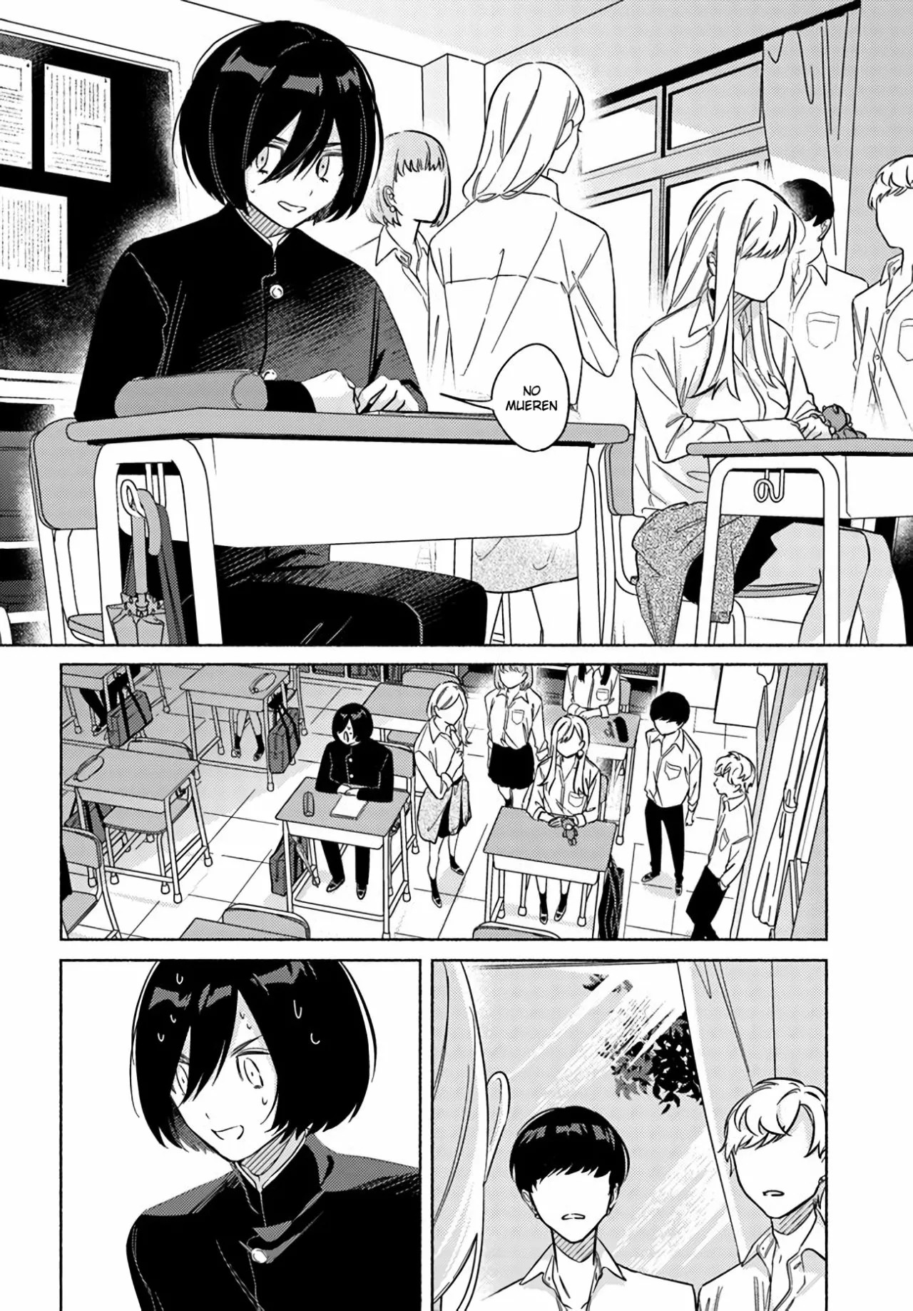 Mabarai-san wa Boku wo Karitai Vol. 1 Ch. 1 第10页