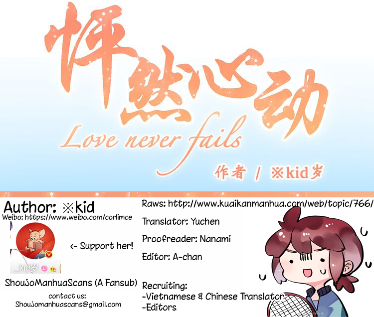 Love Never Fails smoke 第17页