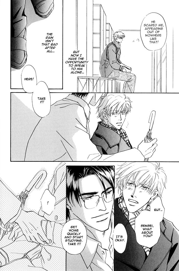 Hanataba ni Te o Agero! Body Talk 第15页