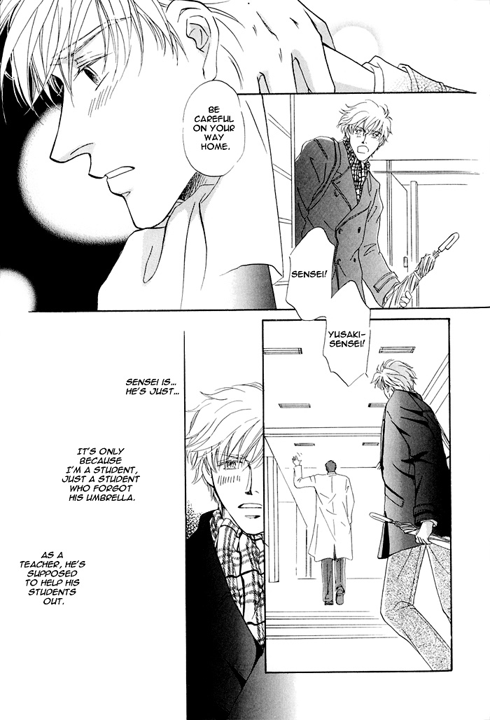 Hanataba ni Te o Agero! Body Talk 第16页