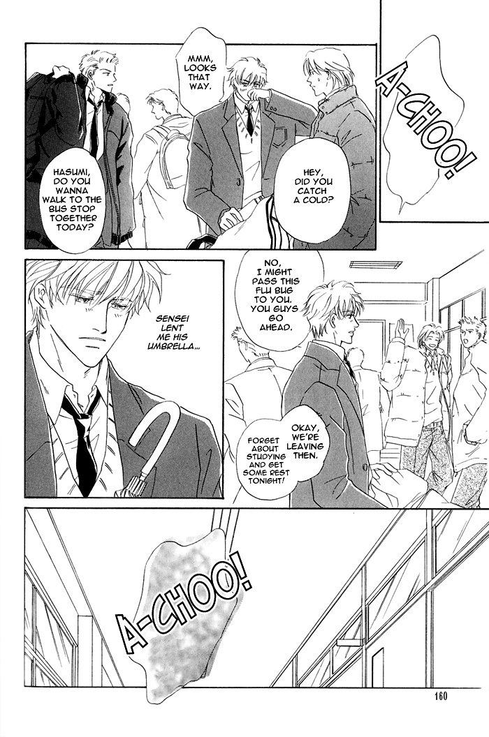 Hanataba ni Te o Agero! Body Talk 第19页