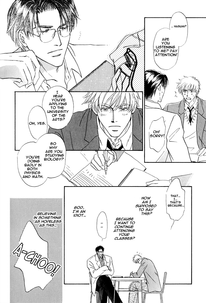 Hanataba ni Te o Agero! Body Talk 第21页
