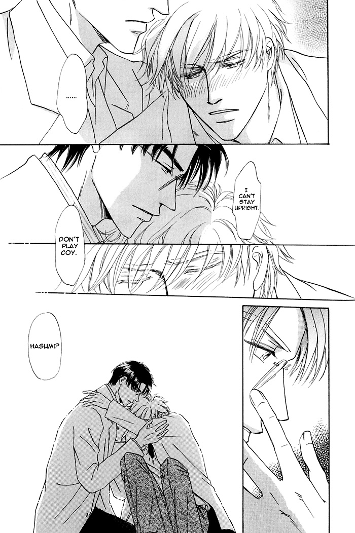 Hanataba ni Te o Agero! Body Talk 第26页