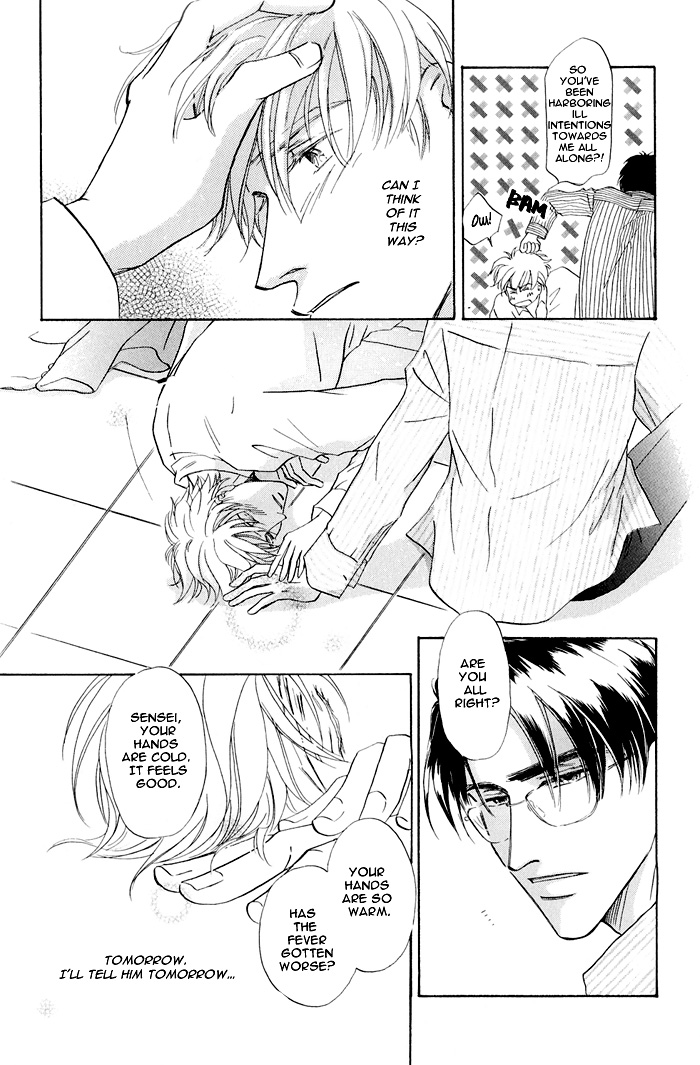 Hanataba ni Te o Agero! Body Talk 第32页