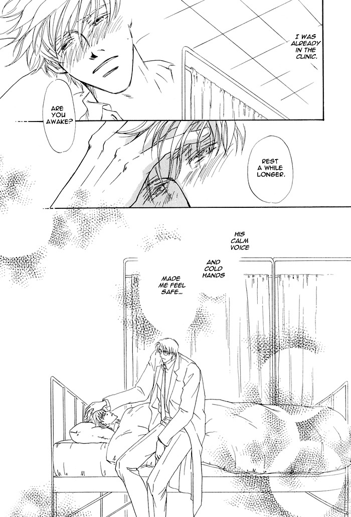 Hanataba ni Te o Agero! Body Talk 第10页
