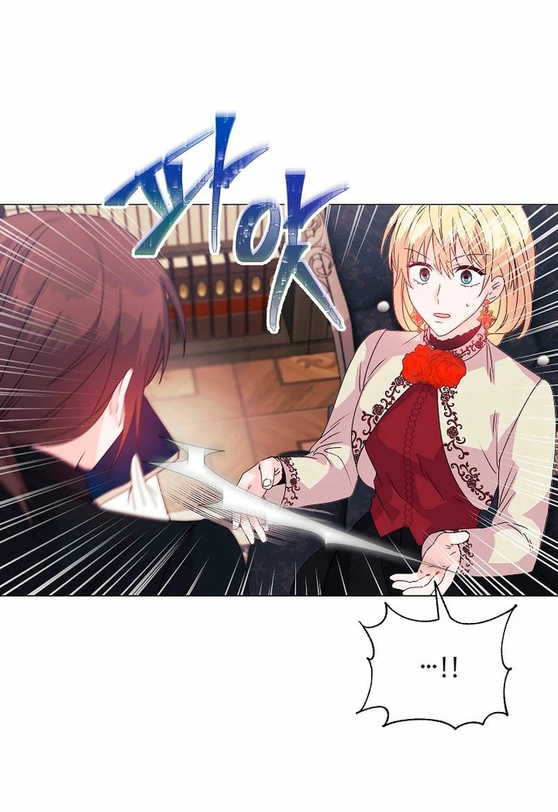 Angelica: My Wife Has Changed Ch. 4 第58页