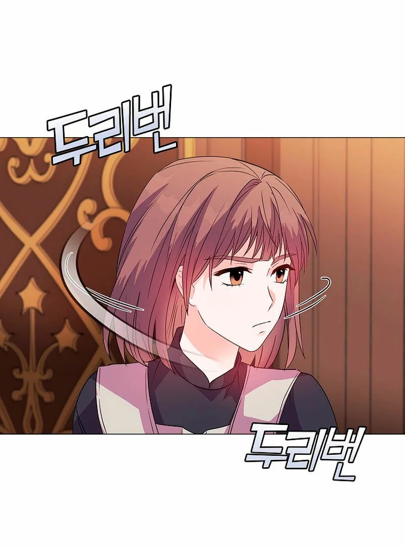 Angelica: My Wife Has Changed Ch. 4 第8页