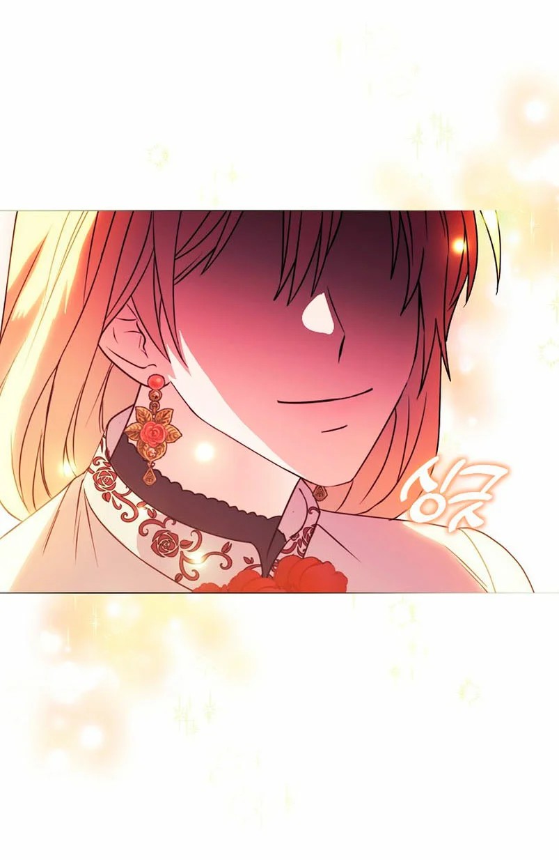 Angelica: My Wife Has Changed Ch. 4 第79页