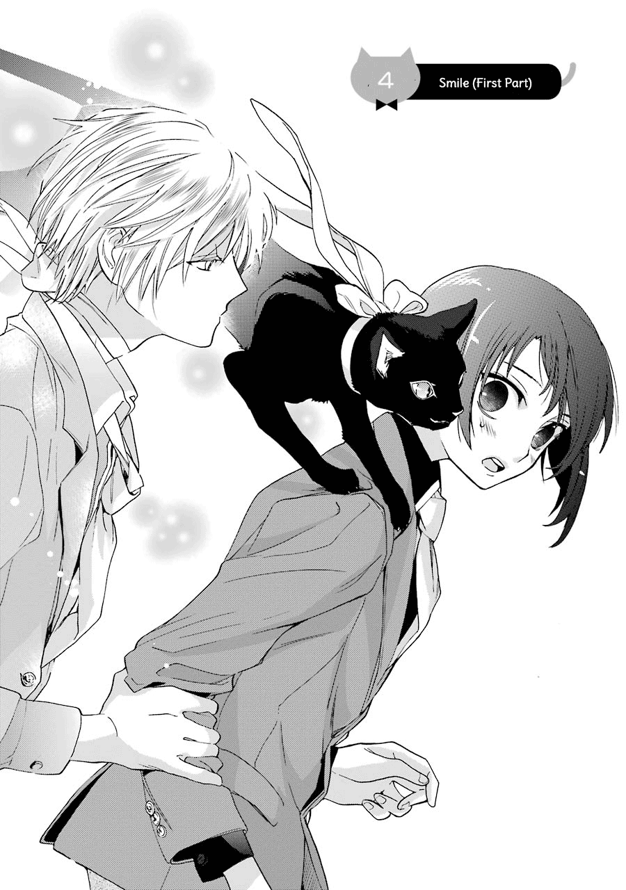 Shiraishi-kun's Classmates Smile (First Part) 第2页