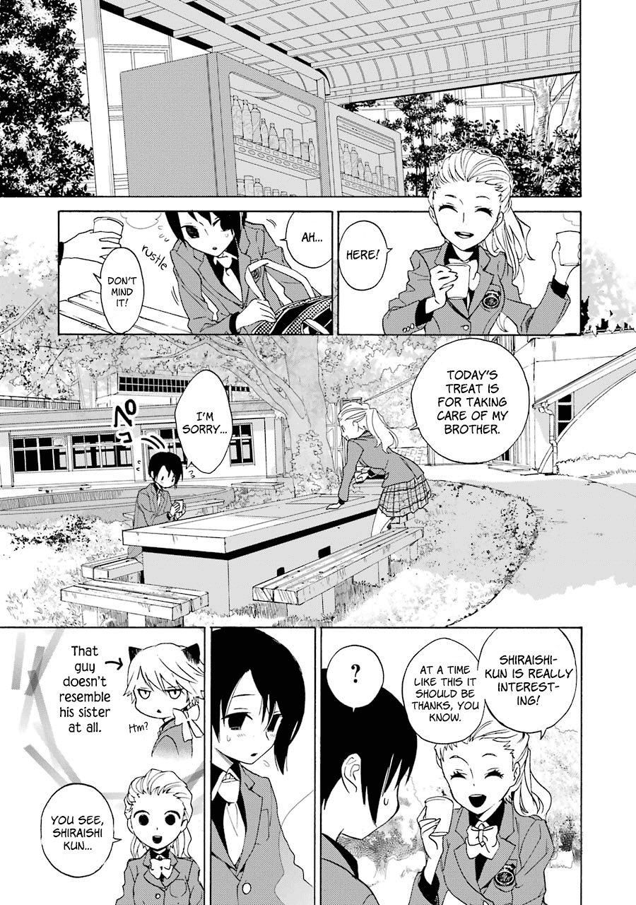 Shiraishi-kun's Classmates Smile (First Part) 第11页