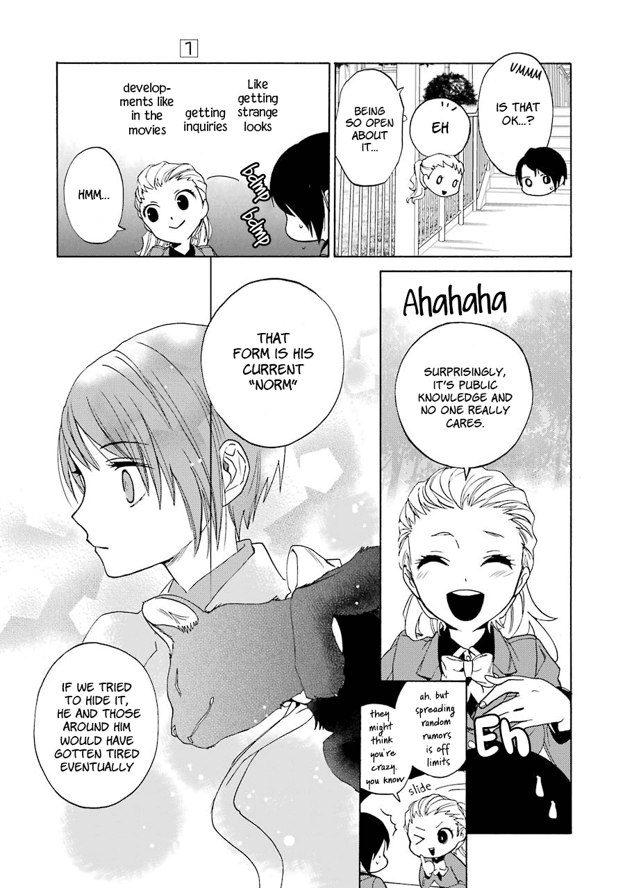 Shiraishi-kun's Classmates Smile (First Part) 第15页