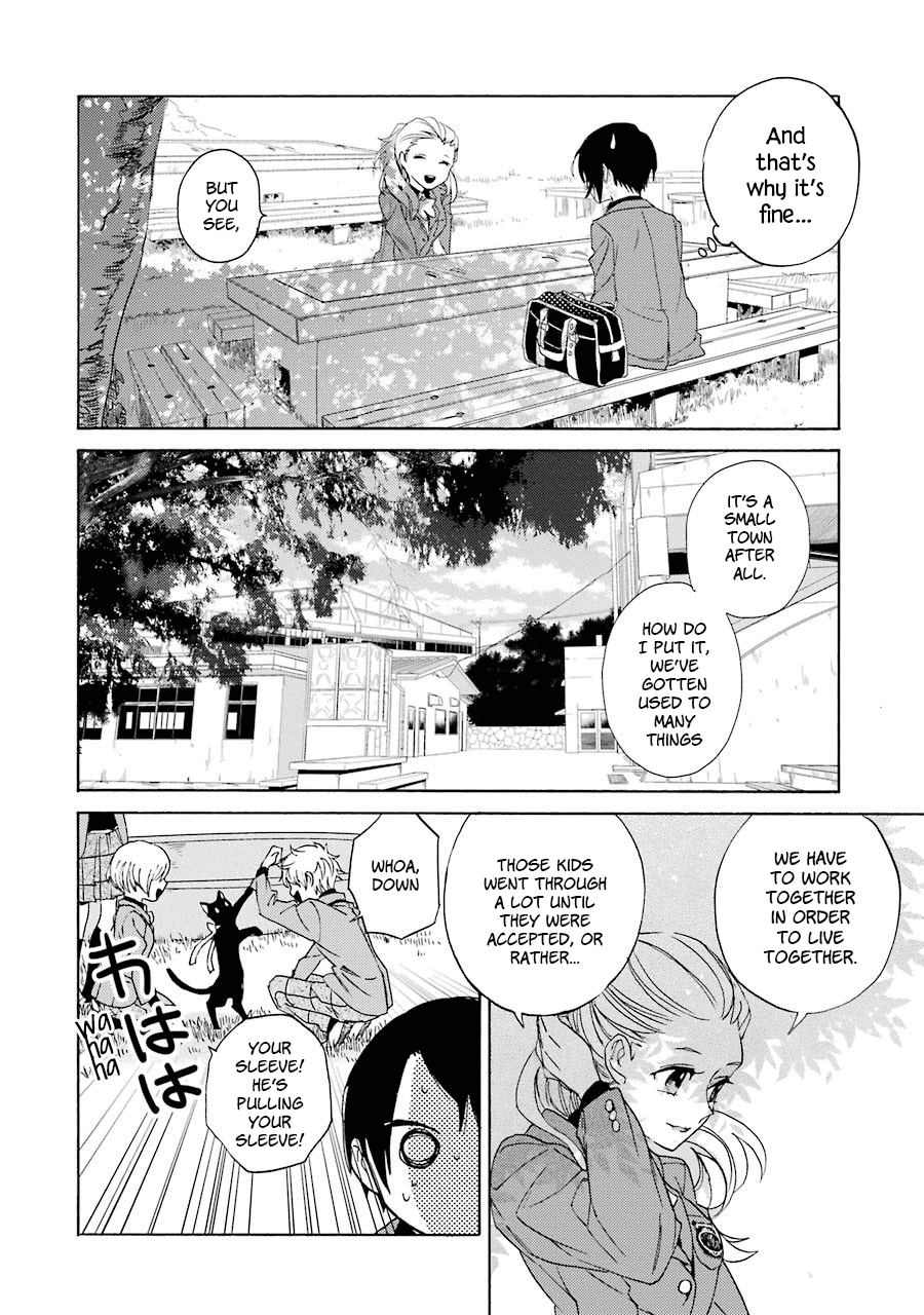 Shiraishi-kun's Classmates Smile (First Part) 第16页