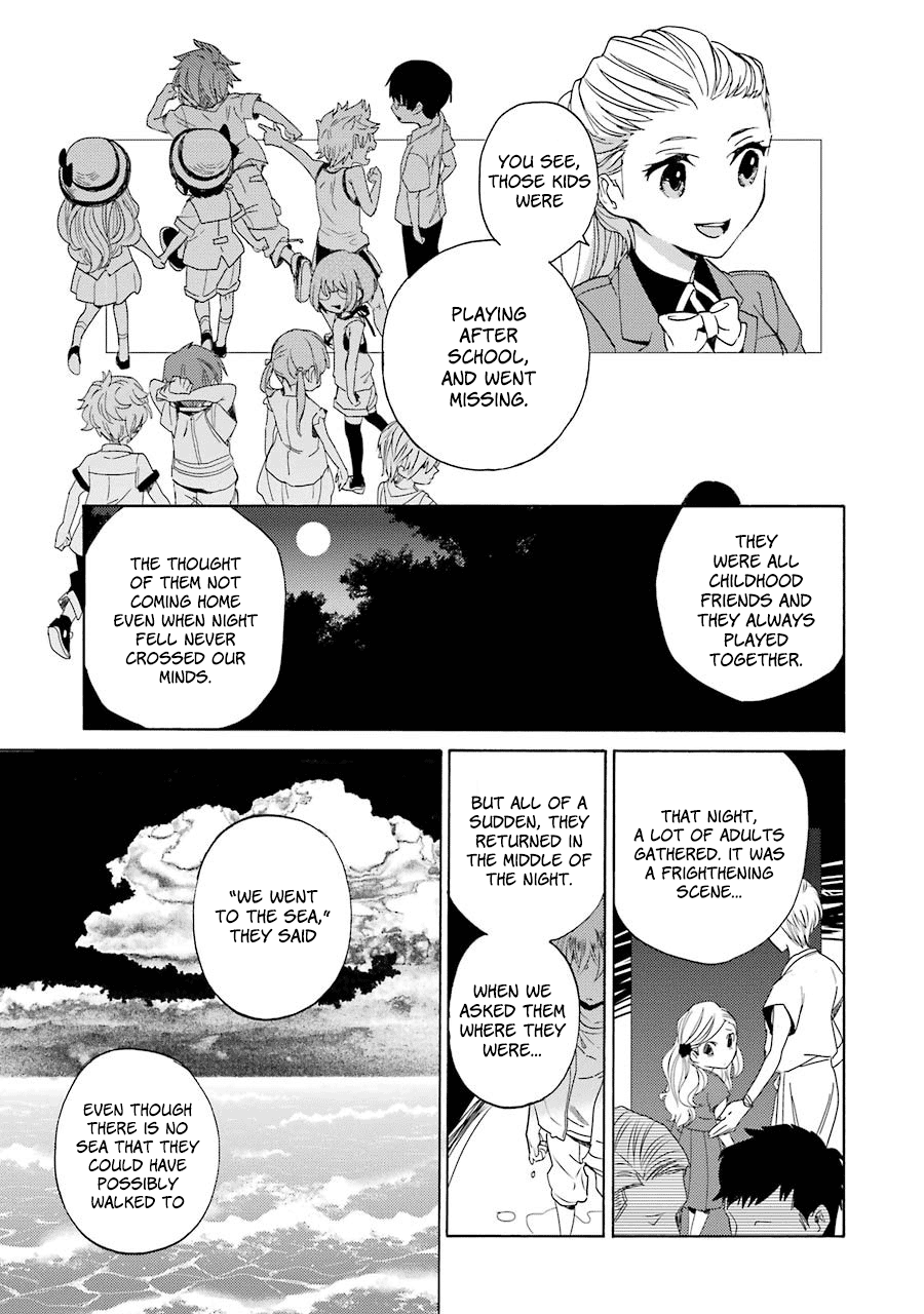 Shiraishi-kun's Classmates Smile (First Part) 第17页