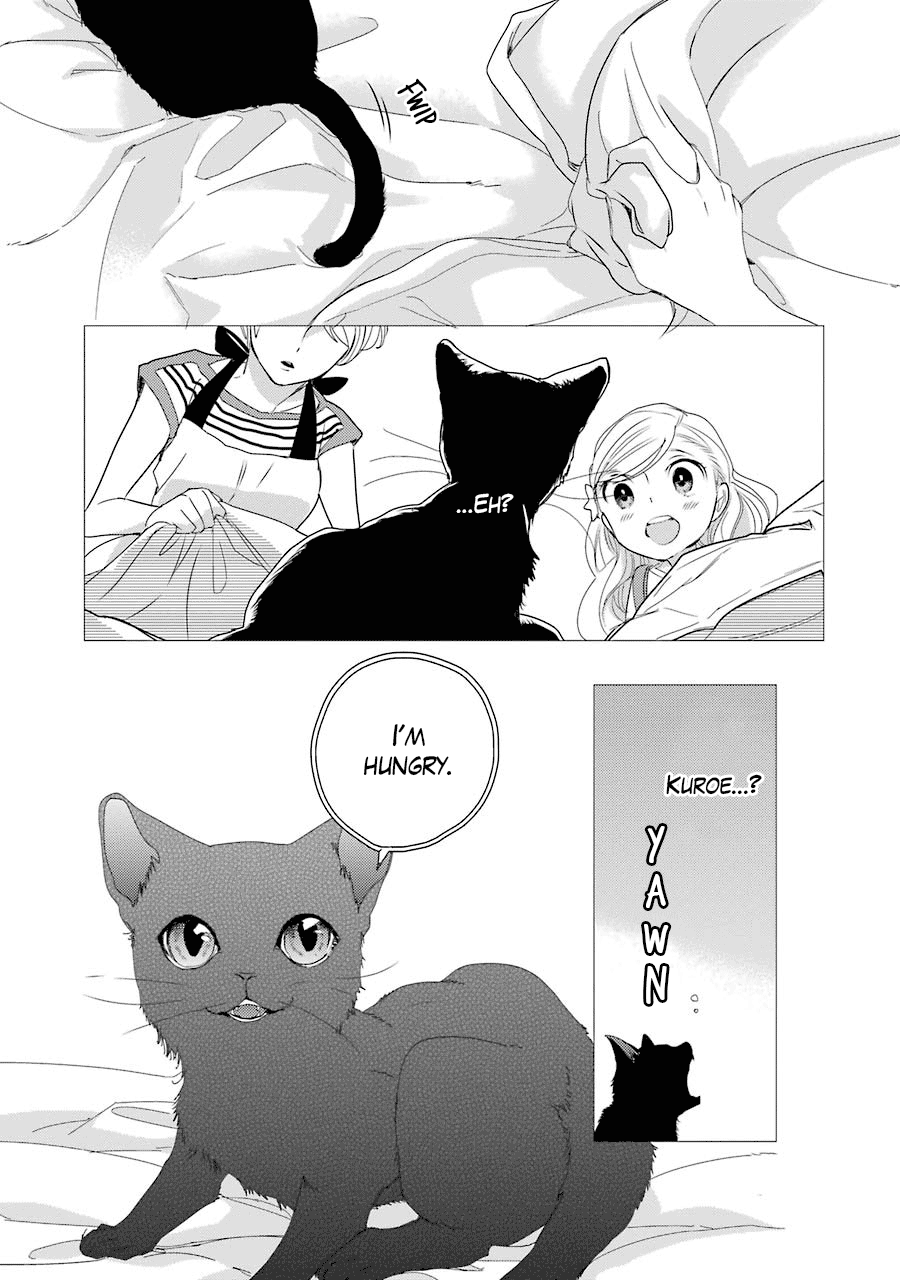 Shiraishi-kun's Classmates Smile (First Part) 第19页
