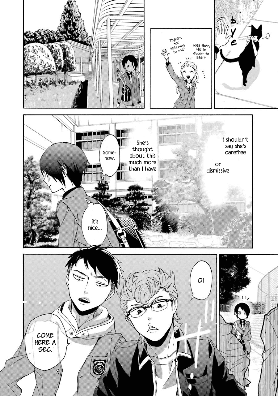 Shiraishi-kun's Classmates Smile (First Part) 第22页