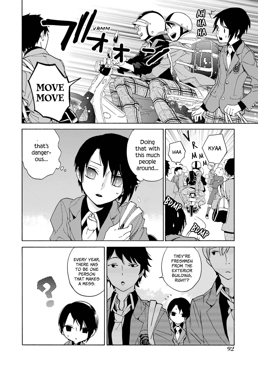 Shiraishi-kun's Classmates Smile (First Part) 第4页